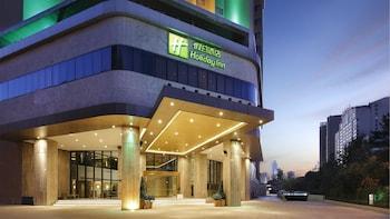 Hotel Holiday Inn Kunming City Centre - Bild 2