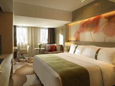 Hotel Holiday Inn Kunming City Centre - Bild 4