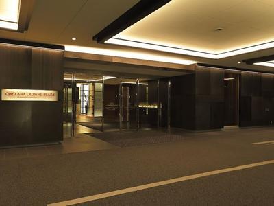 Hotel Crowne Plaza ANA Kumamoto New Sky - Bild 5