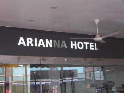 Hotel Arianna - Bild 4