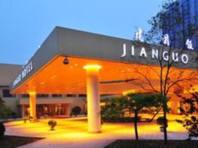 Jianguo Hotel - Bild 3