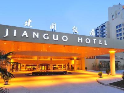 Jianguo Hotel - Bild 2
