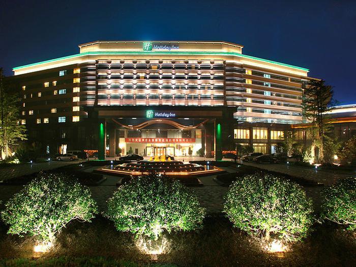 Hotel Holiday Inn Changzhou Wujin - Bild 1