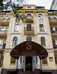 Hotel Senator Apartments City Centre - Bild 4