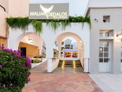 Hotel Malia Dedalos - Bild 4