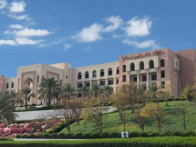 Hotel Crowne Plaza Sohar - Bild 4