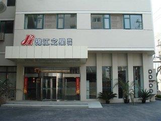 Hotel JinJiang Inn Yangpudaqiao Branch - Bild 5