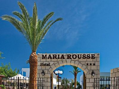 Maria Rousse Hotel - Bild 5