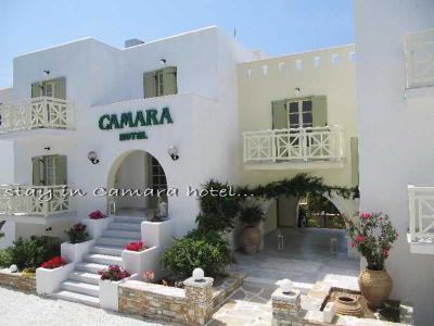 Camara Hotel Naxos - Bild 3