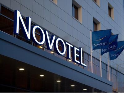 Hotel Novotel Yekaterinburg Centre - Bild 2