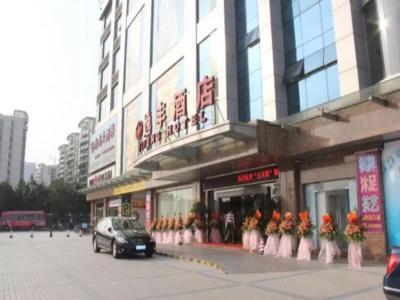 Hotel Yi Feng - Bild 2