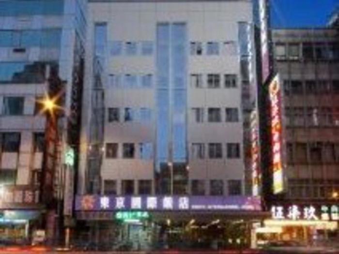 Tokyo International Hotel - Bild 1