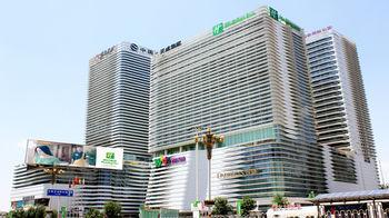 Hotel Holiday Inn Shijiazhuang Central - Bild 3