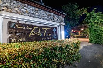 Hotel Paitan Villas Resort - Bild 5