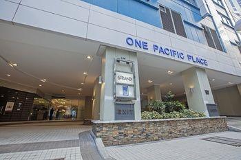 Hotel One Pacific Place Serviced Residences - Bild 2