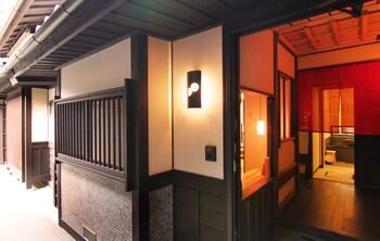 Hotel Kyoyadoya Kurenai-an - Bild 4