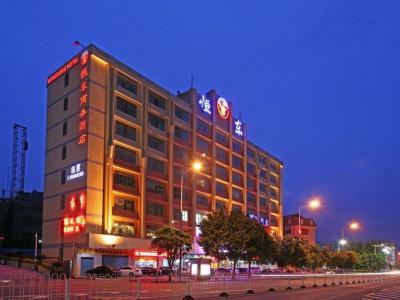 Hengdong Business Hotel Guangzhou - Bild 2