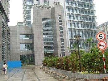 Hotel Nanjing Kaibin Apartment-Chengkai Yue Se Fu Branch - Bild 1
