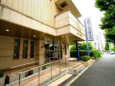 Hotel Meitetsu Inn Nagoya Kanayama - Bild 2