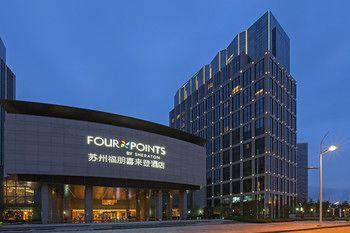 Hotel Four Points by Sheraton Suzhou - Bild 5