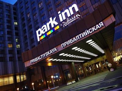 Cosmos Saint-Petersburg Pribaltiyskaya Hotel, a member of Radisson Individuals - Bild 5