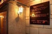 Hotel Magister - Bild 5