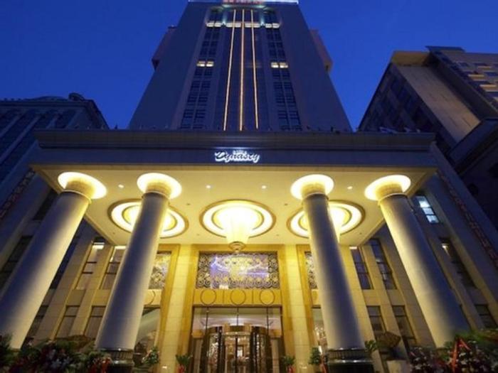 Dalian Dynasty International Hotel - Bild 1