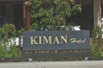 Kiman Hoi An Hotel - Bild 5