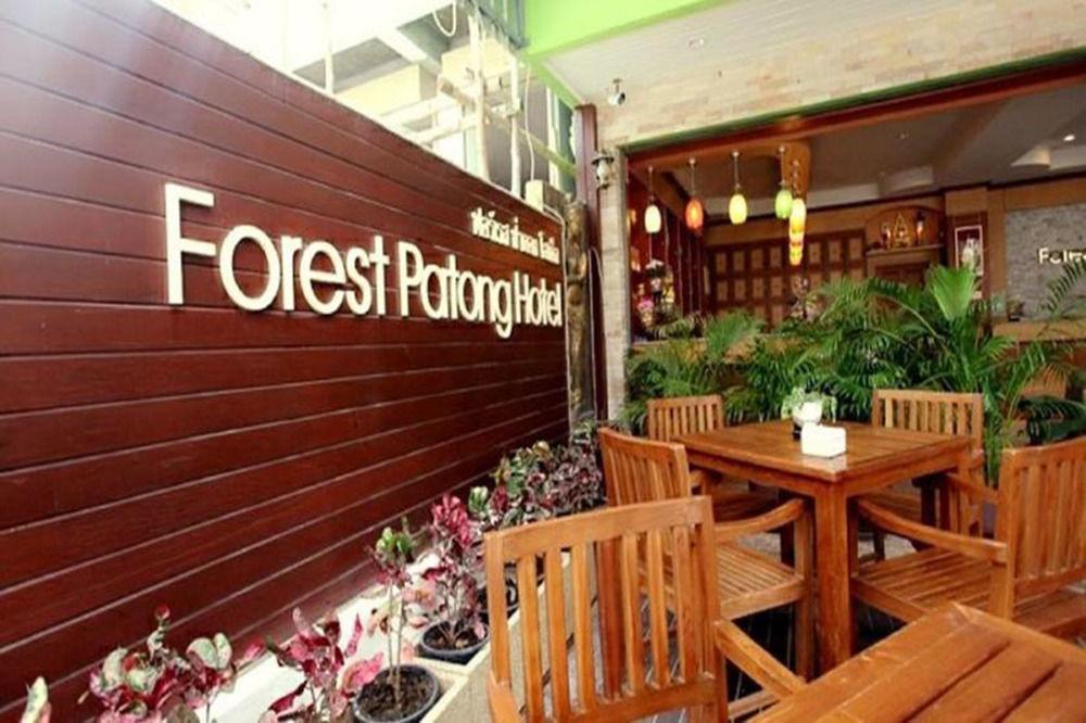 Forest Patong Hotel - Bild 1