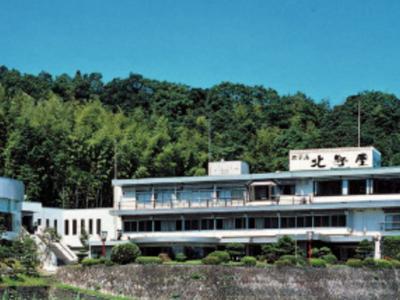 Hotel Kitanoya - Bild 3