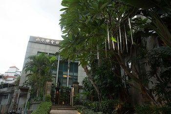 Shan-Yue Hotspring Hotel - Bild 4