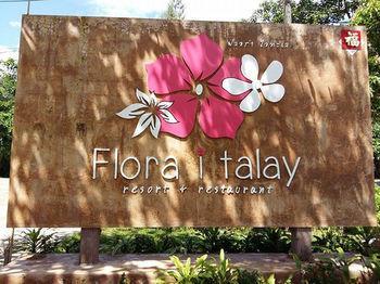 Hotel Flora I Talay - Bild 2