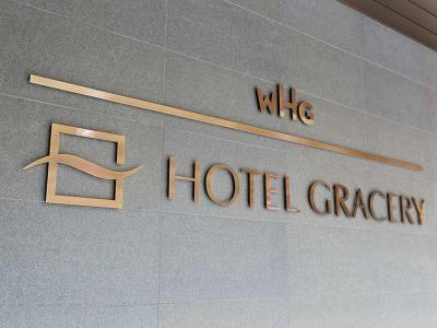 Hotel Gracery Kyoto Sanjo - Bild 4