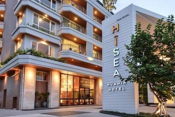 Hisea Huahin Hotel - Bild 1