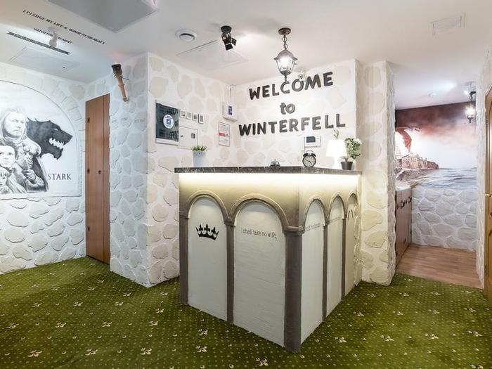 Hotel Winterfell Tverskaya - Bild 1