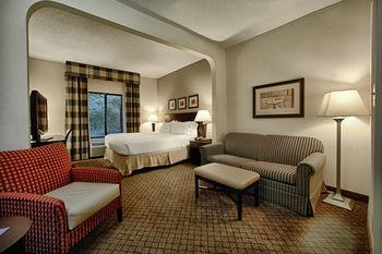 Hotel Holiday Inn Express & Suites Atlanta - Emory University Area - Bild 4