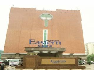 Eastern Air Hotel - Bild 2