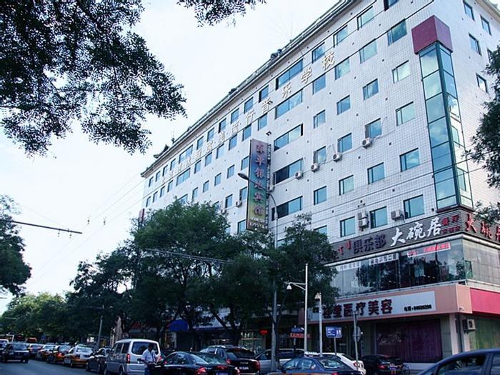 Hotel Dongdan Silver Road - Bild 1