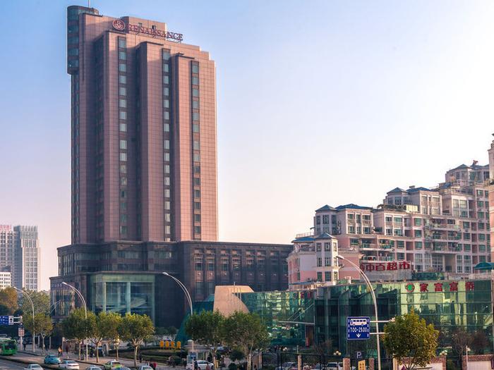 Renaissance Wuhan Hotel - Bild 1