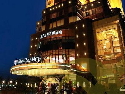 Renaissance Wuhan Hotel - Bild 2