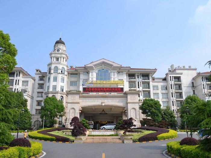 Country Garden Phoenix Hotel Changsha - Bild 1