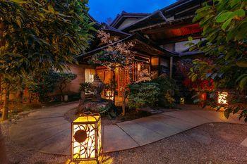 Hotel Kyoto Garden Ryokan Yachiyo - Bild 2