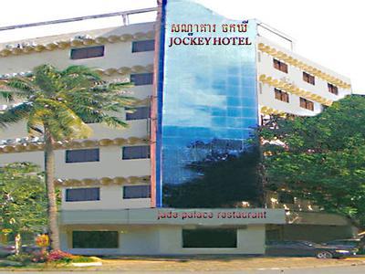 Hotel Courtyard By Marriott Phnom Penh - Bild 5