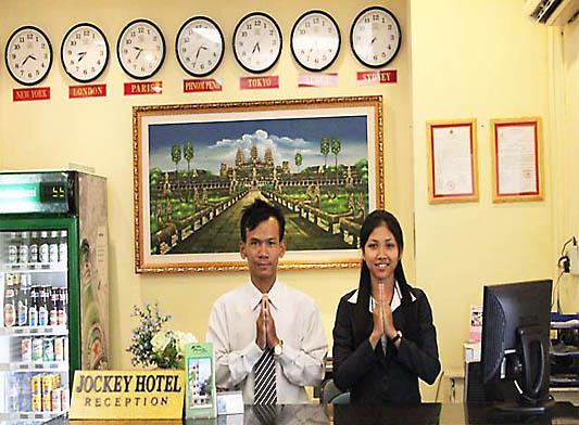 Hotel Courtyard By Marriott Phnom Penh - Bild 1