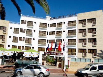 Hotel Suite Tilila Agadir - Bild 2