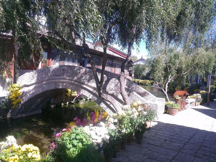 Sina Hotel Lijiang - Bild 1