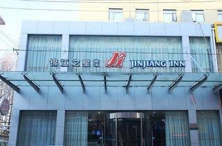 Hotel Jinjiang Inn Nanjing Beijing East Road - Bild 2