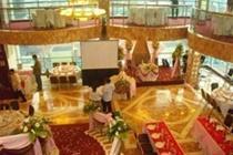 Hotel Great Eastern Makati - Bild 3