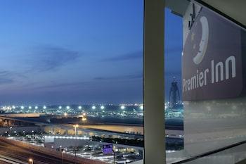 Premier Inn Abu Dhabi International Airport Hotel - Bild 4