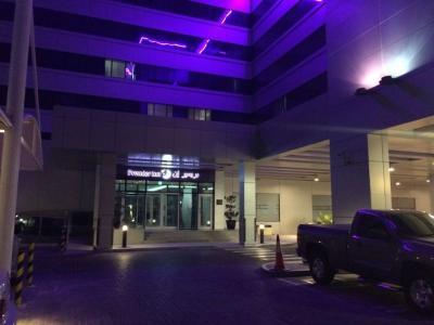Premier Inn Abu Dhabi International Airport Hotel - Bild 3
